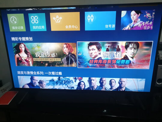 电视|参考剖析酷开50Q5电视怎么样?深度测评剖析