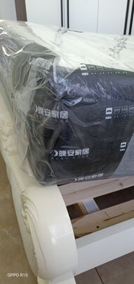 平心而论晚安家居WGD21怎么样?亲测解析! 平心而论晚安家居WGD21怎么样?亲测解析!