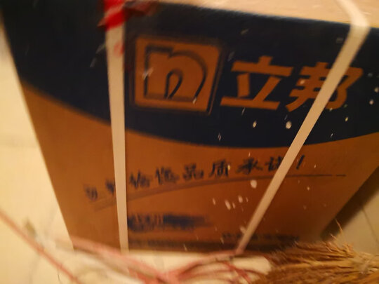乳胶漆|立邦立邦抗甲醛净味五合一18L乳胶漆怎么样评测分析结果告知！