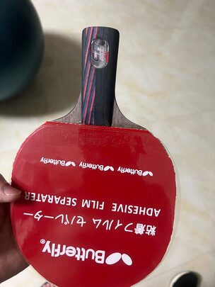 stiga斯帝卡斯蒂卡 碳素乒乓球底板横拍 红黑碳王7.