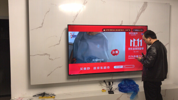 TCL|知乎评测：tcl 75l8和tcl 75v8的区别？参数评测对比哪个好？