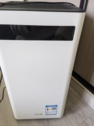 IAM空气净化器机家用卧室内去除甲醛菌二手烟尘味负离子KJ500F