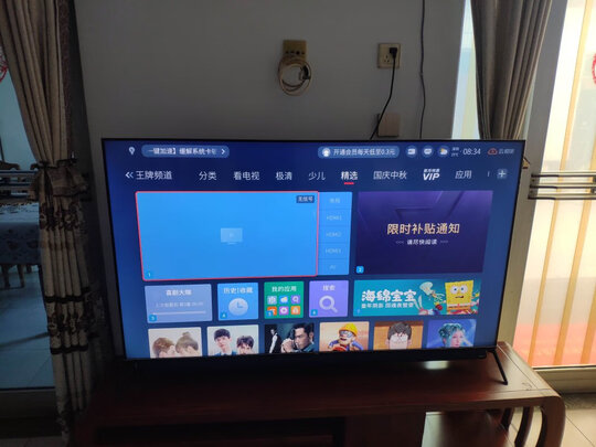 TCL 55Q7D怎么样？千万不要被表象忽悠了！
