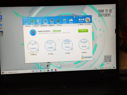 华硕天选笔记本怎么样,体验两小时彻底后悔了是吗?