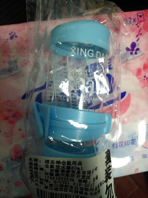 仓鼠水壶