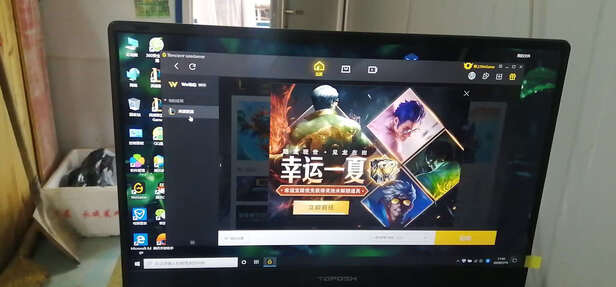 讲讲看toposh笔记本什么牌子?toposh笔记本质量怎么样