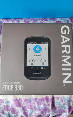 佳明（GARMIN）自行车码表 edge 830 无线GPS码表地图导航触屏山地公路车防水智能骑行装备配件 黑色