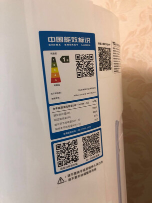 TCLKFRd-72LW/D-ME21Bp(B1)空调|消费者诉说tcl智炫风和美的智行哪款好？告诉大家真相感受