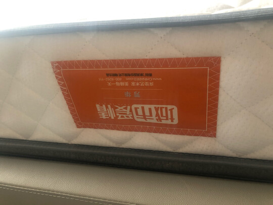 喜临门床垫|【电商快报】喜临门乳胶椰棕床垫优缺点评测真相？体验一个月就后悔了？
