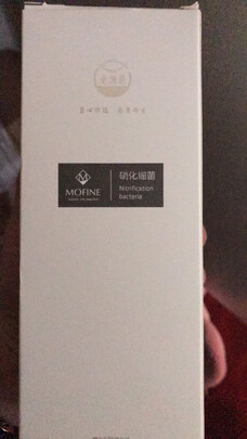 鱼缸净水剂