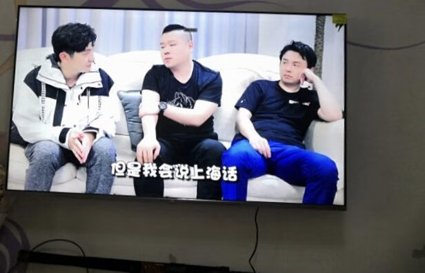 小米E65S电视机|小米E65S电视机怎么样？评测细节区别大不大？