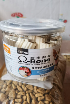 狗狗磨牙棒