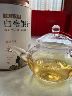 白茶