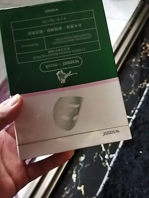 修复面膜