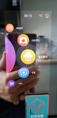云米蒸烤箱优享版|云米蒸烤箱优享版怎么样?内幕使用评测揭秘