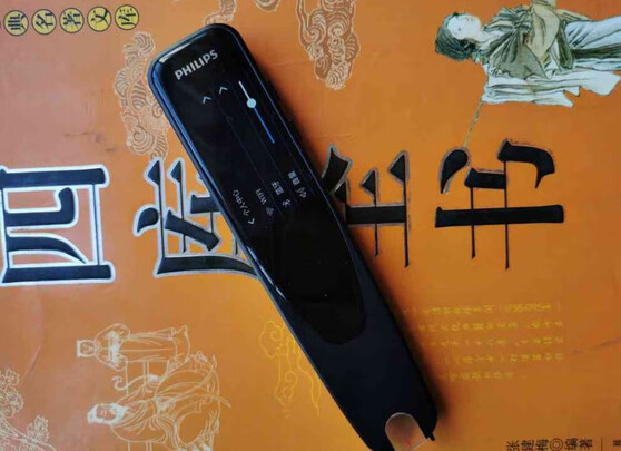 翻译笔|飞利浦VTR5300翻译笔真实使用感受？真相必看