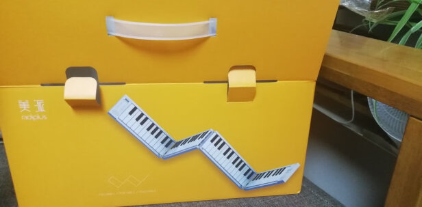 MIDIPLUS FOLDABLE PIANO 88怎么样呀？精致小巧吗？