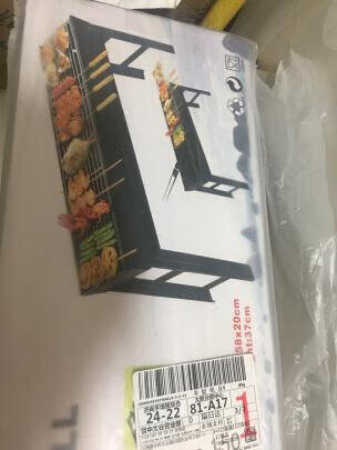 烧烤碳