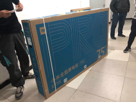 小米电视75英寸哪款好|用户揭秘小米电视75英寸哪款好好吗,入手解密评测真相
