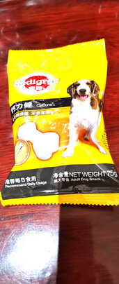 狗狗零食