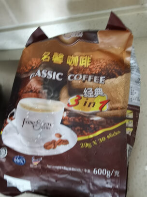 速溶咖啡