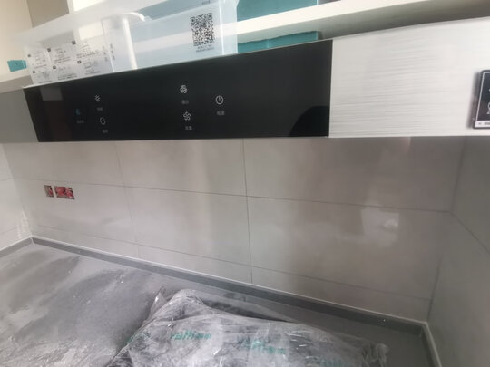 华帝i11137油烟机|独家剖析华帝i11137欧式顶吸式抽油烟机好不好？用后三周讲感受