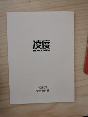 行车记录仪