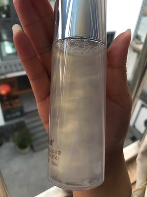 定妆喷雾