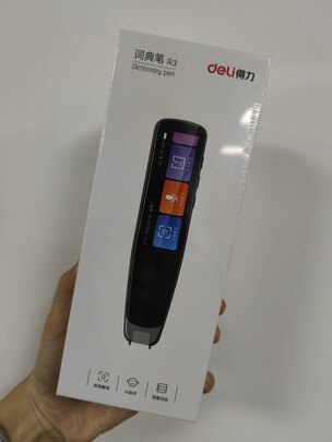 得力R3翻译笔|得力R3翻译笔如何,值得入手的原因分享！