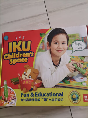 爱看屋点读笔一个月后开始后悔了诉说原因