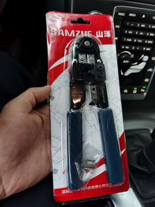网线钳