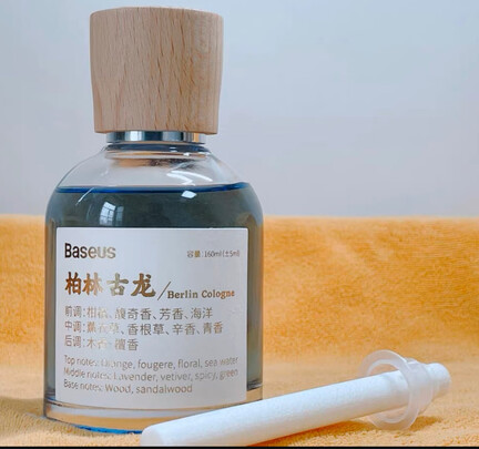 汽车香水