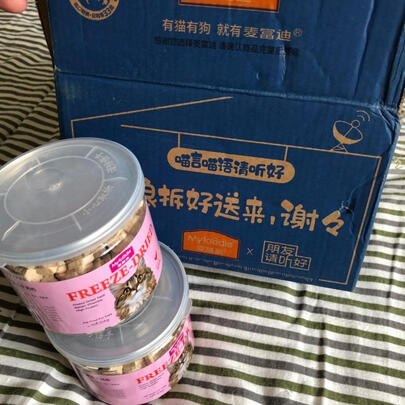 猫零食