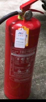 车载灭火器