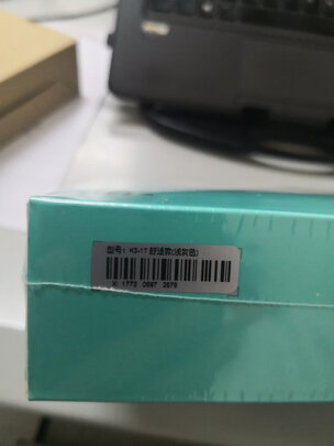 倍轻松腰部按摩器BM-312优缺点内幕测评,我后悔买晚了