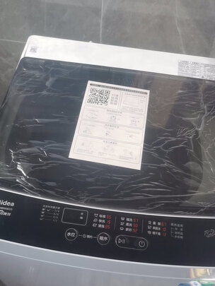 波轮洗衣机|美的MG100V70WD5-Y1Y波轮洗衣机到底怎么样，参数如何！
