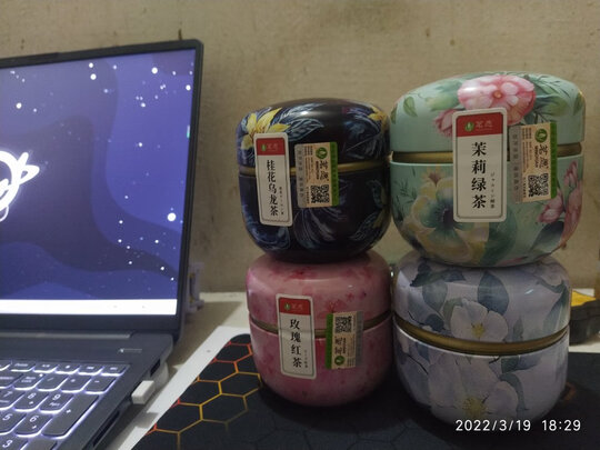 花果茶