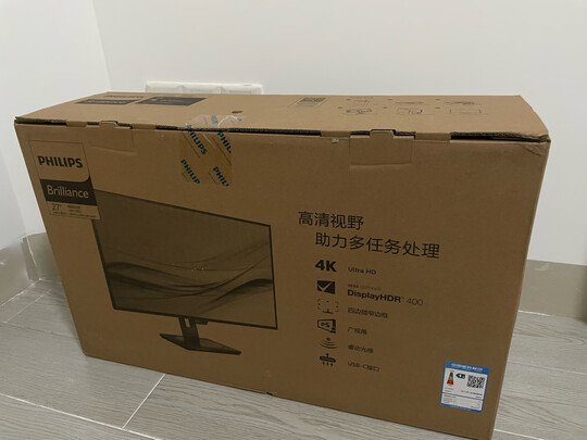 显示器|飞利浦279P1FR显示器怎么样评测分析结果告知！