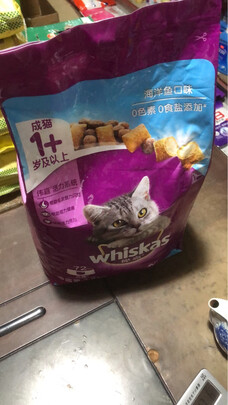 猫粮