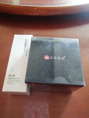去黑头鼻贴