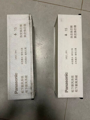 新风机|松下FY-FP25ZD1C-3P新风机真实使用感受？真相必看