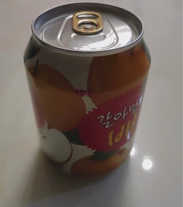 饮料