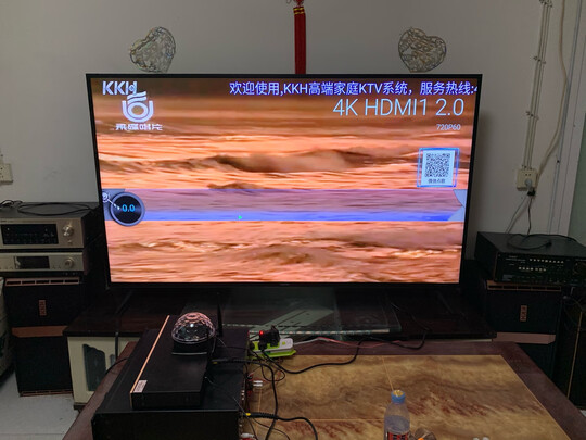 必看，酷开75P50怎么样?真相评测揭秘