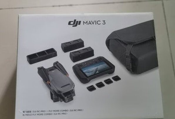 %title插图%num 大疆 DJI Mavic 3 御3航拍无人机 哈苏相机 长续航飞机 智能拍摄飞行器