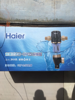 净水器|客观评价海尔HP05升级版怎么样？上手三周说真相