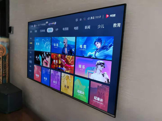 东芝75M540F怎么样？用后三周彻底后悔了？内幕揭秘