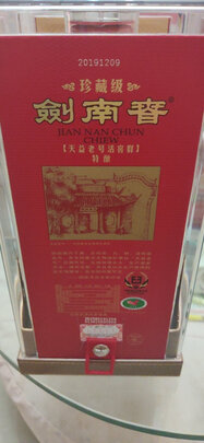 杜酱黑金酒53度价格怎么样？喝过的网友们的评价不容忽视