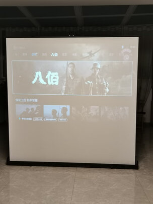 投影幕布|艾瑞尔无边地拉幕布怎么样评测分析结果告知！