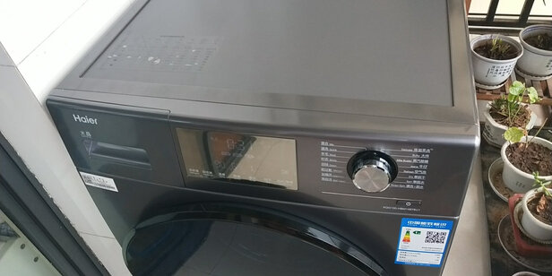 真心话评测:海尔XQG100-HBM14876U1怎么样质量口碑好还是差?