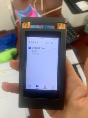 真实讲讲科大讯飞SR702录音笔怎么样?优缺点评测分析!
